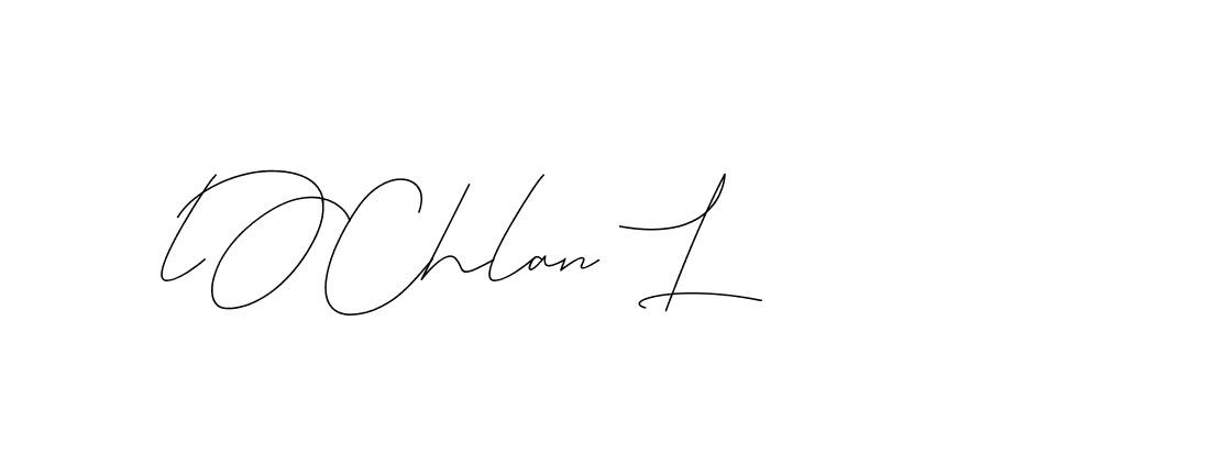 The best way (DiamantHandwriting-z8r8a) to make a short signature is to pick only two or three words in your name. The name Ceard include a total of six letters. For converting this name. Ceard signature style 2 images and pictures png