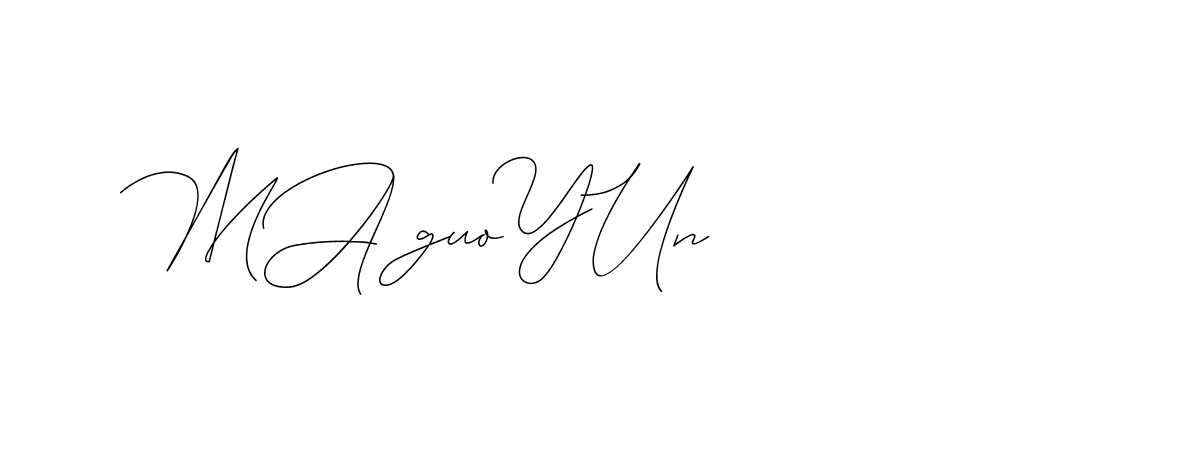 The best way (DiamantHandwriting-z8r8a) to make a short signature is to pick only two or three words in your name. The name Ceard include a total of six letters. For converting this name. Ceard signature style 2 images and pictures png