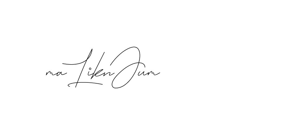 The best way (DiamantHandwriting-z8r8a) to make a short signature is to pick only two or three words in your name. The name Ceard include a total of six letters. For converting this name. Ceard signature style 2 images and pictures png