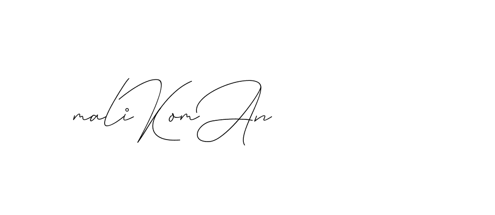 The best way (DiamantHandwriting-z8r8a) to make a short signature is to pick only two or three words in your name. The name Ceard include a total of six letters. For converting this name. Ceard signature style 2 images and pictures png