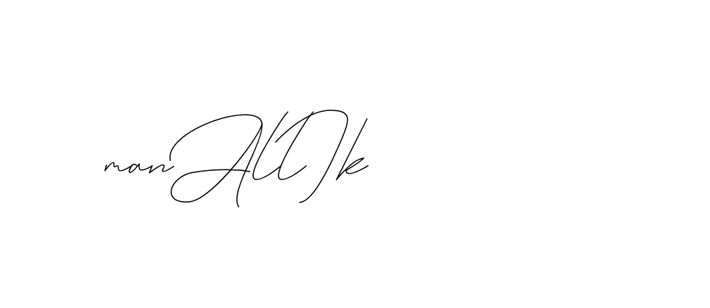 The best way (DiamantHandwriting-z8r8a) to make a short signature is to pick only two or three words in your name. The name Ceard include a total of six letters. For converting this name. Ceard signature style 2 images and pictures png