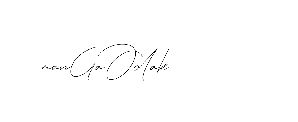 The best way (DiamantHandwriting-z8r8a) to make a short signature is to pick only two or three words in your name. The name Ceard include a total of six letters. For converting this name. Ceard signature style 2 images and pictures png