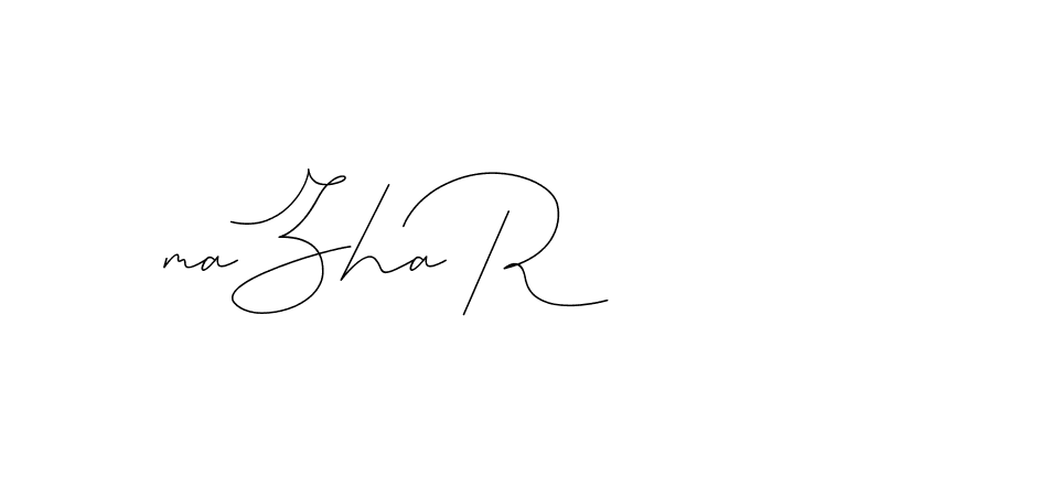 The best way (DiamantHandwriting-z8r8a) to make a short signature is to pick only two or three words in your name. The name Ceard include a total of six letters. For converting this name. Ceard signature style 2 images and pictures png