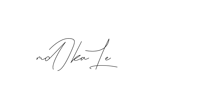 The best way (DiamantHandwriting-z8r8a) to make a short signature is to pick only two or three words in your name. The name Ceard include a total of six letters. For converting this name. Ceard signature style 2 images and pictures png