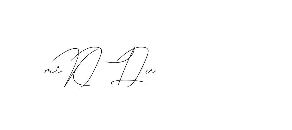 The best way (DiamantHandwriting-z8r8a) to make a short signature is to pick only two or three words in your name. The name Ceard include a total of six letters. For converting this name. Ceard signature style 2 images and pictures png