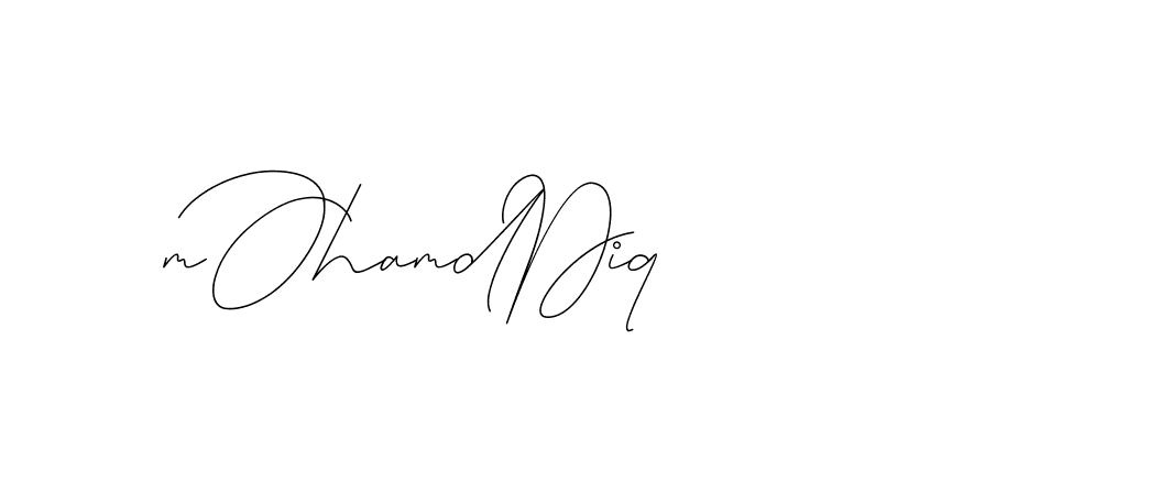 The best way (DiamantHandwriting-z8r8a) to make a short signature is to pick only two or three words in your name. The name Ceard include a total of six letters. For converting this name. Ceard signature style 2 images and pictures png