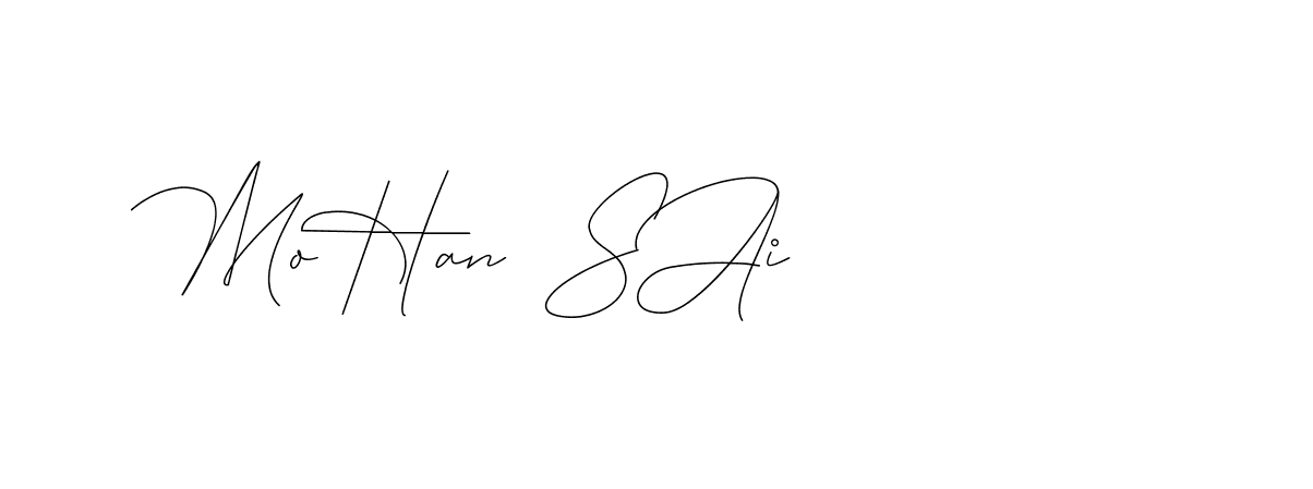 The best way (DiamantHandwriting-z8r8a) to make a short signature is to pick only two or three words in your name. The name Ceard include a total of six letters. For converting this name. Ceard signature style 2 images and pictures png