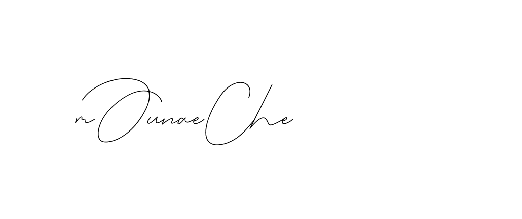 The best way (DiamantHandwriting-z8r8a) to make a short signature is to pick only two or three words in your name. The name Ceard include a total of six letters. For converting this name. Ceard signature style 2 images and pictures png