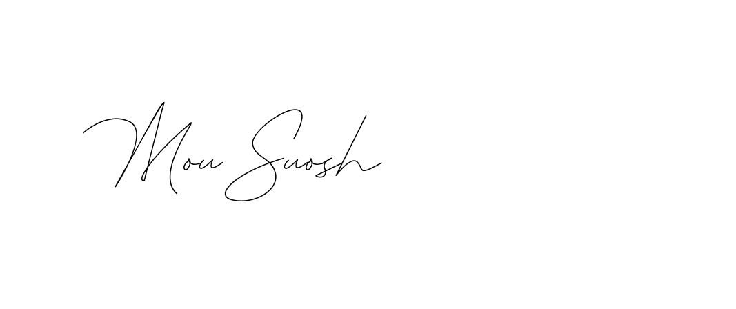 The best way (DiamantHandwriting-z8r8a) to make a short signature is to pick only two or three words in your name. The name Ceard include a total of six letters. For converting this name. Ceard signature style 2 images and pictures png