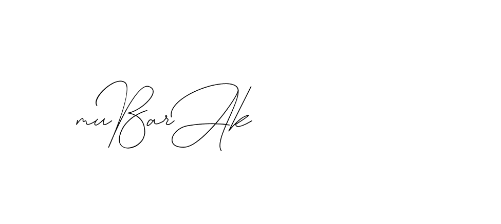 The best way (DiamantHandwriting-z8r8a) to make a short signature is to pick only two or three words in your name. The name Ceard include a total of six letters. For converting this name. Ceard signature style 2 images and pictures png