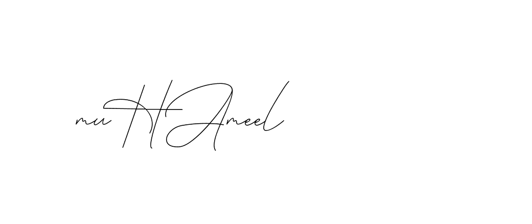 The best way (DiamantHandwriting-z8r8a) to make a short signature is to pick only two or three words in your name. The name Ceard include a total of six letters. For converting this name. Ceard signature style 2 images and pictures png