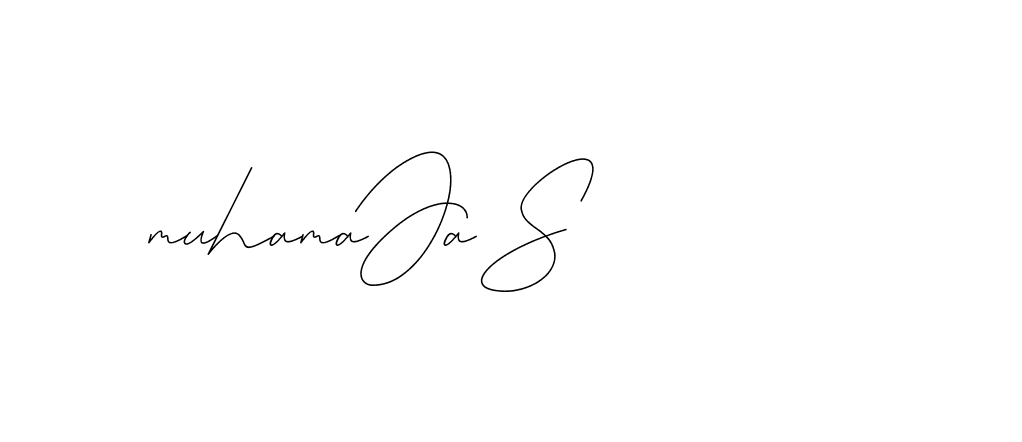 The best way (DiamantHandwriting-z8r8a) to make a short signature is to pick only two or three words in your name. The name Ceard include a total of six letters. For converting this name. Ceard signature style 2 images and pictures png