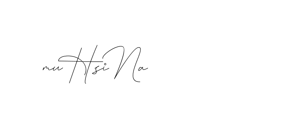 The best way (DiamantHandwriting-z8r8a) to make a short signature is to pick only two or three words in your name. The name Ceard include a total of six letters. For converting this name. Ceard signature style 2 images and pictures png