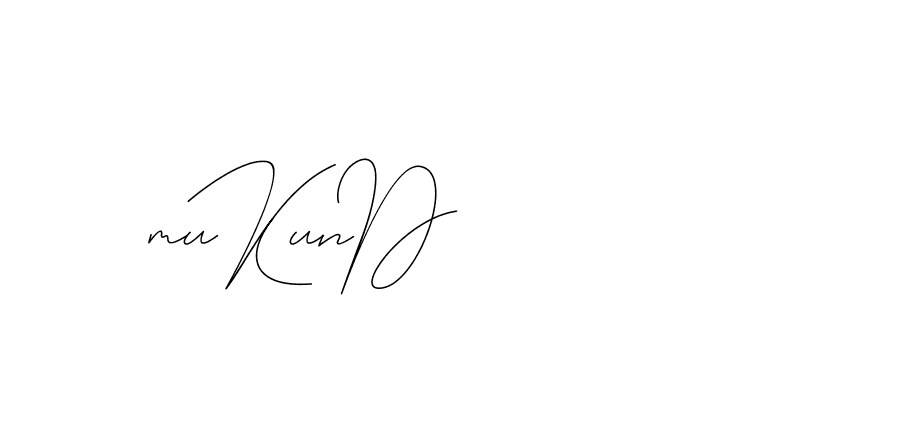 The best way (DiamantHandwriting-z8r8a) to make a short signature is to pick only two or three words in your name. The name Ceard include a total of six letters. For converting this name. Ceard signature style 2 images and pictures png