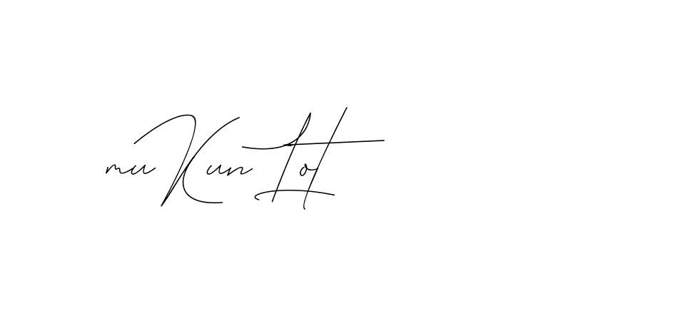 The best way (DiamantHandwriting-z8r8a) to make a short signature is to pick only two or three words in your name. The name Ceard include a total of six letters. For converting this name. Ceard signature style 2 images and pictures png