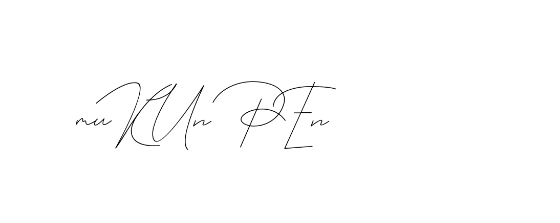 The best way (DiamantHandwriting-z8r8a) to make a short signature is to pick only two or three words in your name. The name Ceard include a total of six letters. For converting this name. Ceard signature style 2 images and pictures png