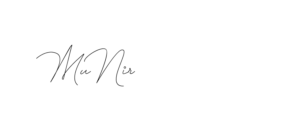 The best way (DiamantHandwriting-z8r8a) to make a short signature is to pick only two or three words in your name. The name Ceard include a total of six letters. For converting this name. Ceard signature style 2 images and pictures png