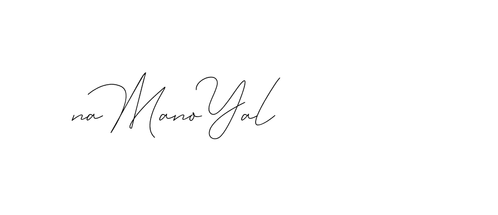 The best way (DiamantHandwriting-z8r8a) to make a short signature is to pick only two or three words in your name. The name Ceard include a total of six letters. For converting this name. Ceard signature style 2 images and pictures png