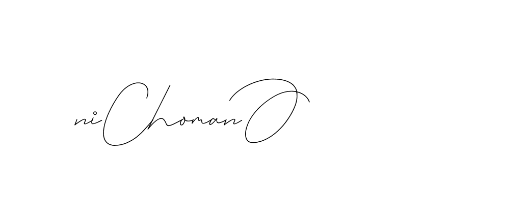The best way (DiamantHandwriting-z8r8a) to make a short signature is to pick only two or three words in your name. The name Ceard include a total of six letters. For converting this name. Ceard signature style 2 images and pictures png