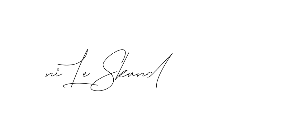 The best way (DiamantHandwriting-z8r8a) to make a short signature is to pick only two or three words in your name. The name Ceard include a total of six letters. For converting this name. Ceard signature style 2 images and pictures png