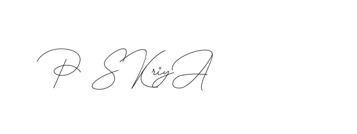The best way (DiamantHandwriting-z8r8a) to make a short signature is to pick only two or three words in your name. The name Ceard include a total of six letters. For converting this name. Ceard signature style 2 images and pictures png