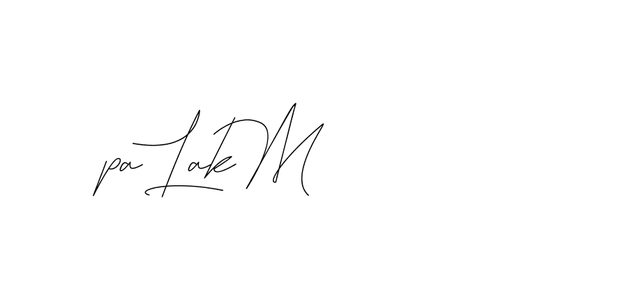 The best way (DiamantHandwriting-z8r8a) to make a short signature is to pick only two or three words in your name. The name Ceard include a total of six letters. For converting this name. Ceard signature style 2 images and pictures png