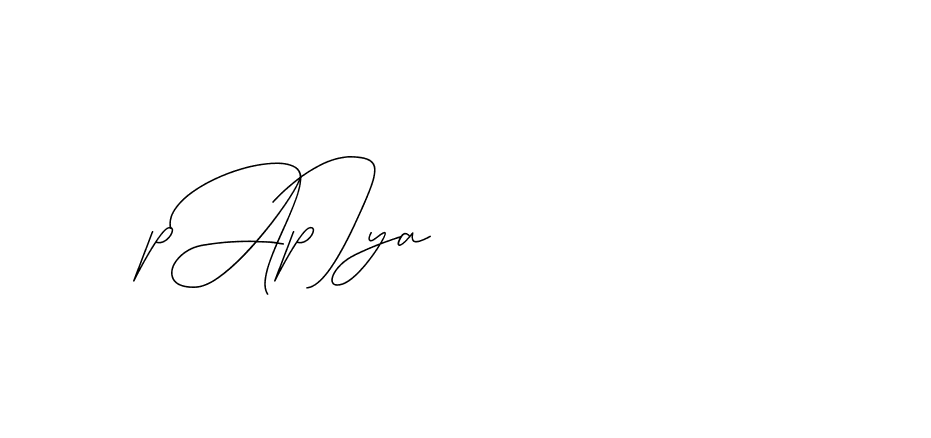 The best way (DiamantHandwriting-z8r8a) to make a short signature is to pick only two or three words in your name. The name Ceard include a total of six letters. For converting this name. Ceard signature style 2 images and pictures png