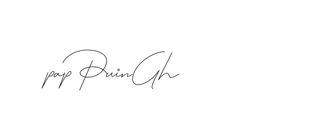 The best way (DiamantHandwriting-z8r8a) to make a short signature is to pick only two or three words in your name. The name Ceard include a total of six letters. For converting this name. Ceard signature style 2 images and pictures png