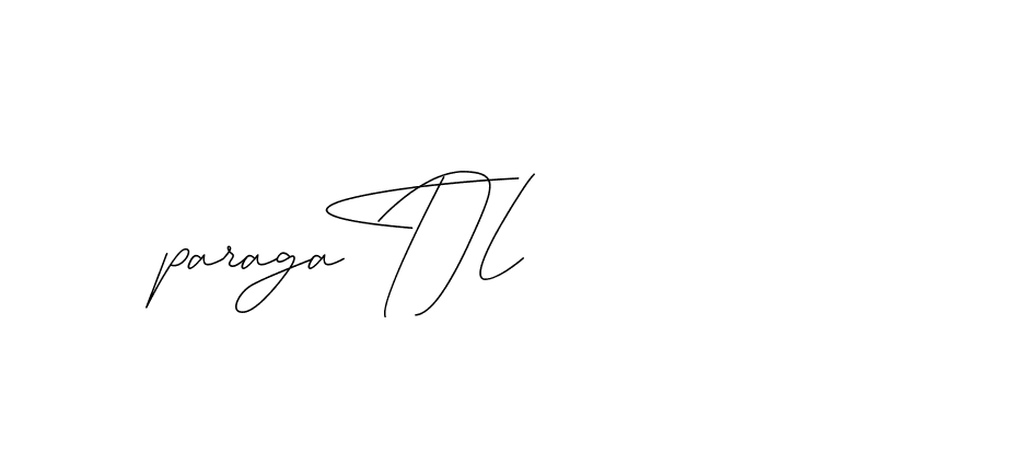 The best way (DiamantHandwriting-z8r8a) to make a short signature is to pick only two or three words in your name. The name Ceard include a total of six letters. For converting this name. Ceard signature style 2 images and pictures png