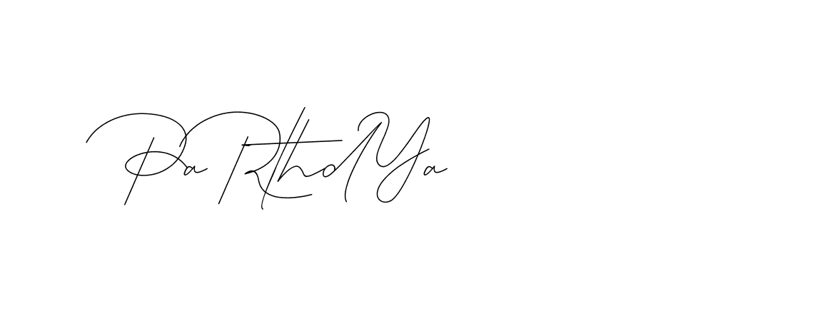 The best way (DiamantHandwriting-z8r8a) to make a short signature is to pick only two or three words in your name. The name Ceard include a total of six letters. For converting this name. Ceard signature style 2 images and pictures png