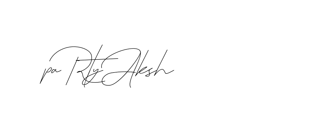 The best way (DiamantHandwriting-z8r8a) to make a short signature is to pick only two or three words in your name. The name Ceard include a total of six letters. For converting this name. Ceard signature style 2 images and pictures png