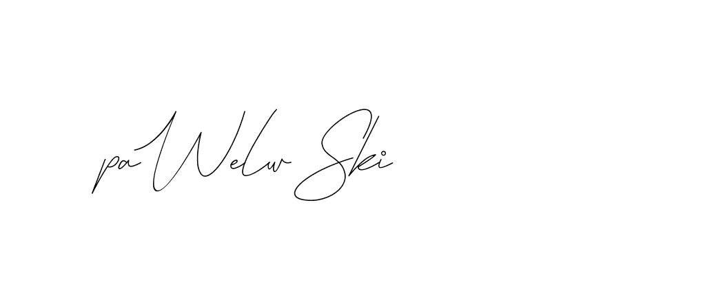 The best way (DiamantHandwriting-z8r8a) to make a short signature is to pick only two or three words in your name. The name Ceard include a total of six letters. For converting this name. Ceard signature style 2 images and pictures png