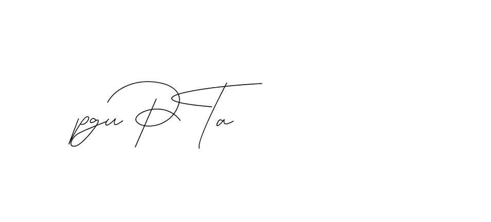 The best way (DiamantHandwriting-z8r8a) to make a short signature is to pick only two or three words in your name. The name Ceard include a total of six letters. For converting this name. Ceard signature style 2 images and pictures png