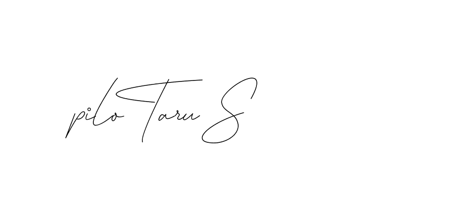 The best way (DiamantHandwriting-z8r8a) to make a short signature is to pick only two or three words in your name. The name Ceard include a total of six letters. For converting this name. Ceard signature style 2 images and pictures png