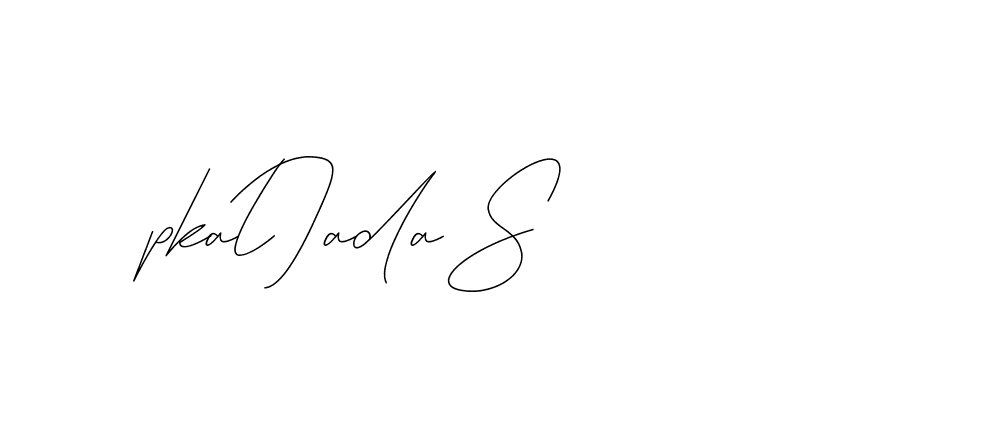 The best way (DiamantHandwriting-z8r8a) to make a short signature is to pick only two or three words in your name. The name Ceard include a total of six letters. For converting this name. Ceard signature style 2 images and pictures png