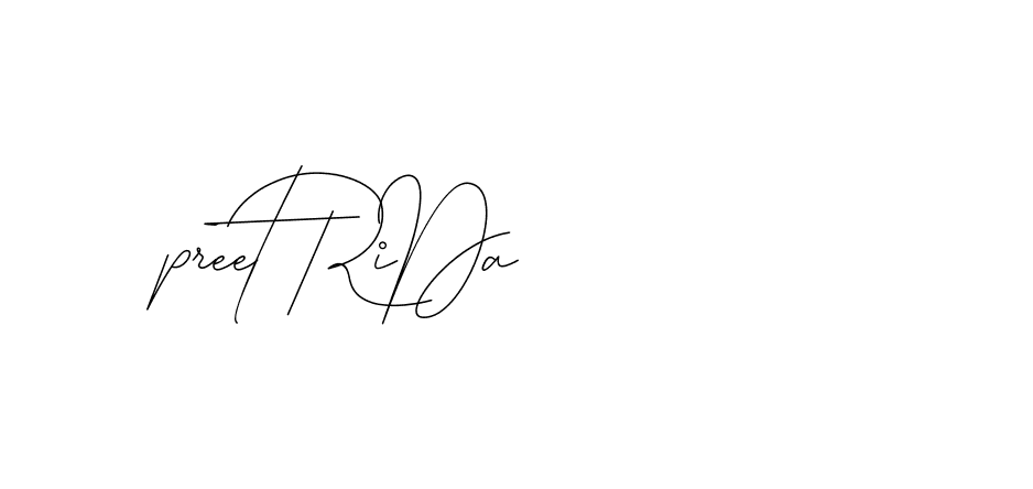 The best way (DiamantHandwriting-z8r8a) to make a short signature is to pick only two or three words in your name. The name Ceard include a total of six letters. For converting this name. Ceard signature style 2 images and pictures png