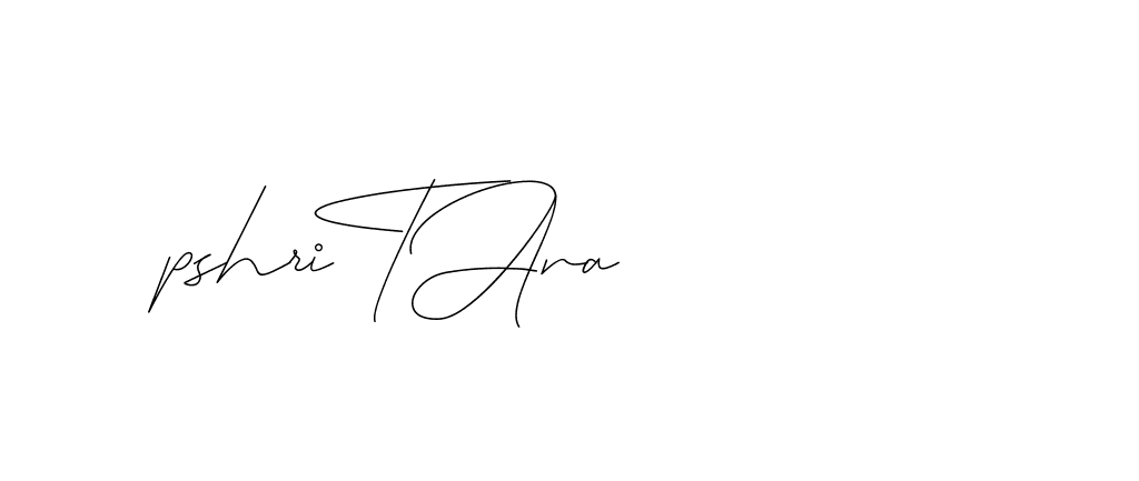 The best way (DiamantHandwriting-z8r8a) to make a short signature is to pick only two or three words in your name. The name Ceard include a total of six letters. For converting this name. Ceard signature style 2 images and pictures png