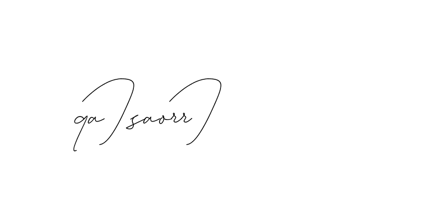 The best way (DiamantHandwriting-z8r8a) to make a short signature is to pick only two or three words in your name. The name Ceard include a total of six letters. For converting this name. Ceard signature style 2 images and pictures png