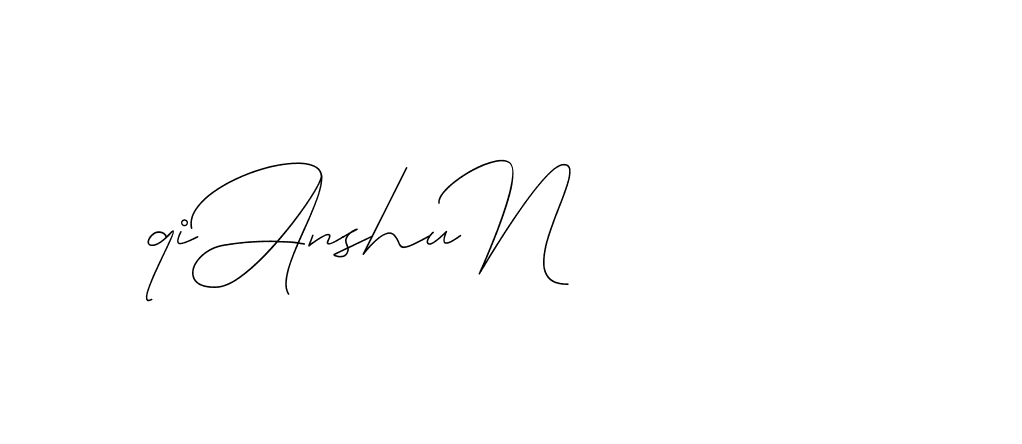 The best way (DiamantHandwriting-z8r8a) to make a short signature is to pick only two or three words in your name. The name Ceard include a total of six letters. For converting this name. Ceard signature style 2 images and pictures png