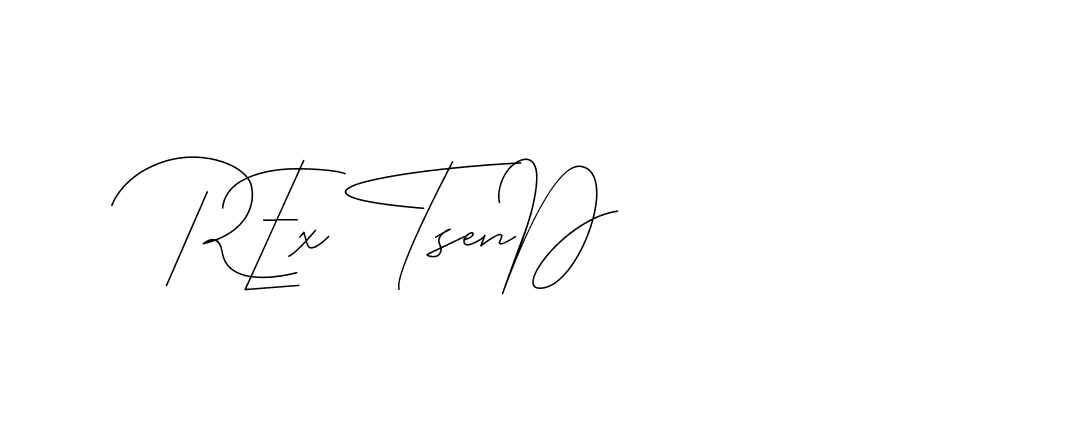 The best way (DiamantHandwriting-z8r8a) to make a short signature is to pick only two or three words in your name. The name Ceard include a total of six letters. For converting this name. Ceard signature style 2 images and pictures png