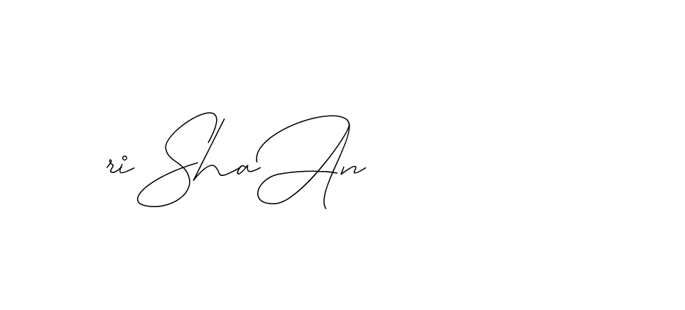 The best way (DiamantHandwriting-z8r8a) to make a short signature is to pick only two or three words in your name. The name Ceard include a total of six letters. For converting this name. Ceard signature style 2 images and pictures png