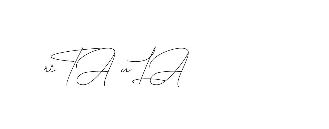 The best way (DiamantHandwriting-z8r8a) to make a short signature is to pick only two or three words in your name. The name Ceard include a total of six letters. For converting this name. Ceard signature style 2 images and pictures png