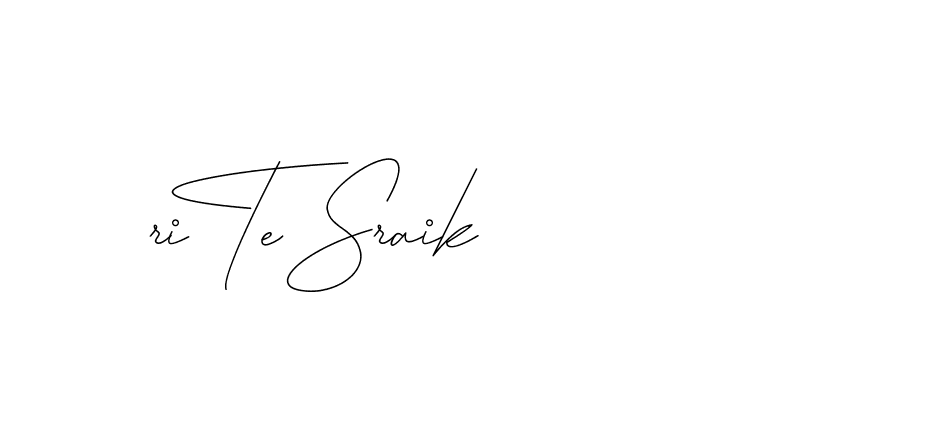 The best way (DiamantHandwriting-z8r8a) to make a short signature is to pick only two or three words in your name. The name Ceard include a total of six letters. For converting this name. Ceard signature style 2 images and pictures png