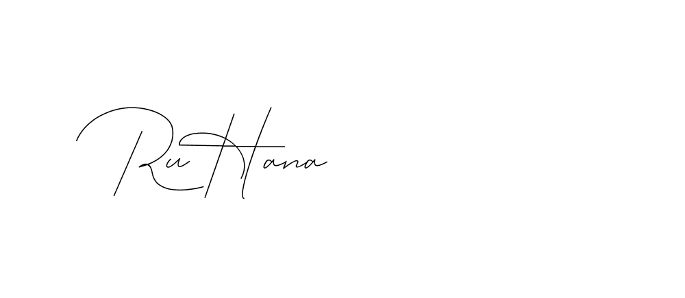 The best way (DiamantHandwriting-z8r8a) to make a short signature is to pick only two or three words in your name. The name Ceard include a total of six letters. For converting this name. Ceard signature style 2 images and pictures png