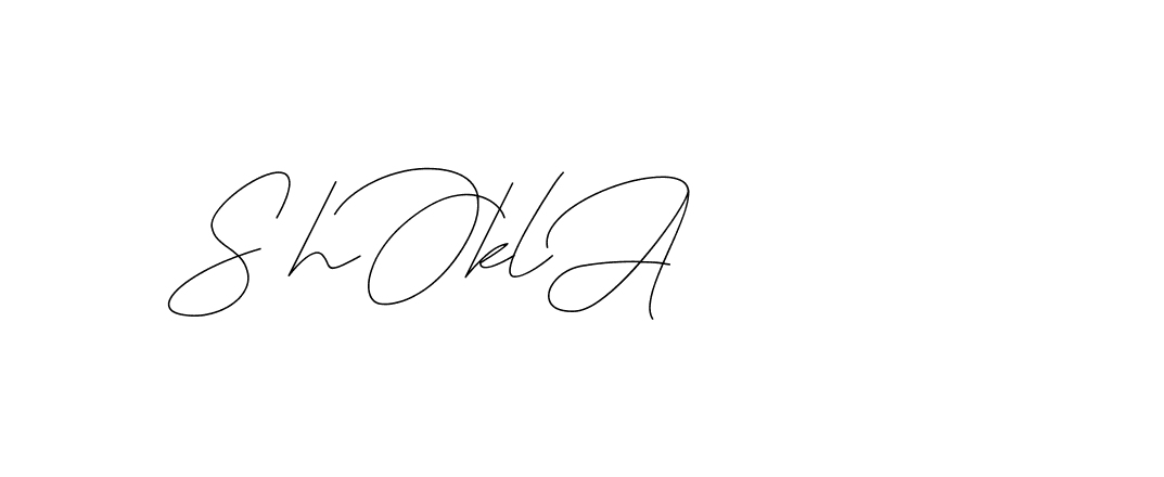 The best way (DiamantHandwriting-z8r8a) to make a short signature is to pick only two or three words in your name. The name Ceard include a total of six letters. For converting this name. Ceard signature style 2 images and pictures png