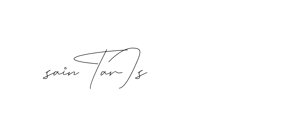 The best way (DiamantHandwriting-z8r8a) to make a short signature is to pick only two or three words in your name. The name Ceard include a total of six letters. For converting this name. Ceard signature style 2 images and pictures png