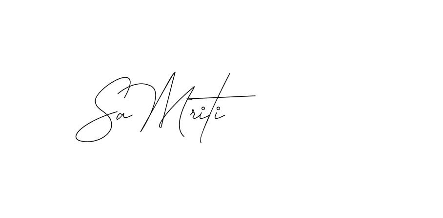 The best way (DiamantHandwriting-z8r8a) to make a short signature is to pick only two or three words in your name. The name Ceard include a total of six letters. For converting this name. Ceard signature style 2 images and pictures png