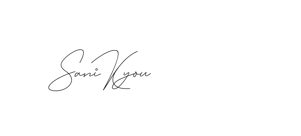 The best way (DiamantHandwriting-z8r8a) to make a short signature is to pick only two or three words in your name. The name Ceard include a total of six letters. For converting this name. Ceard signature style 2 images and pictures png