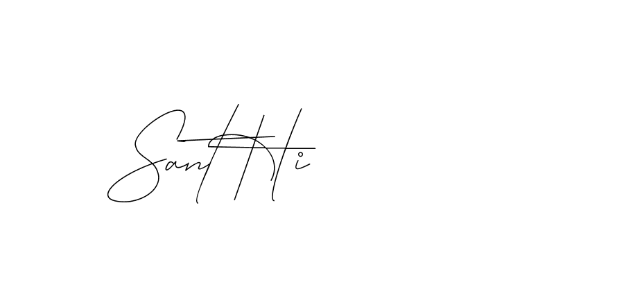 The best way (DiamantHandwriting-z8r8a) to make a short signature is to pick only two or three words in your name. The name Ceard include a total of six letters. For converting this name. Ceard signature style 2 images and pictures png