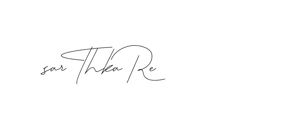 The best way (DiamantHandwriting-z8r8a) to make a short signature is to pick only two or three words in your name. The name Ceard include a total of six letters. For converting this name. Ceard signature style 2 images and pictures png